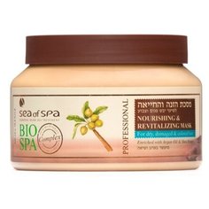 BIO SPA Восстанавливающая питательная маска для сухих, поврежденных и окрашенных волос, 400 мл