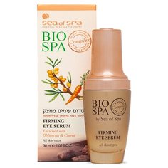 BIO SPA Сыворотка для кожи вокруг глаз Firming Eye Serum 30 мл