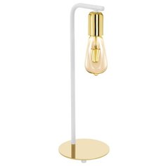 Настольная лампа Eglo Adri 2 96926