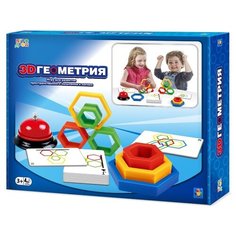 Настольная игра 1 TOY 3D Геометрия