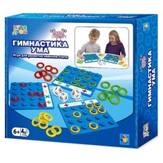 Настольная игра 1 TOY Гимнастика ума