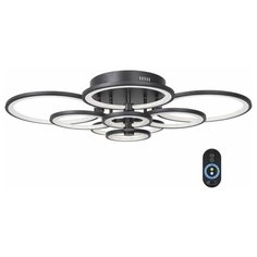 Люстра светодиодная ST Luce Twiddle Dimmer SL867.402.08, LED, 120 Вт