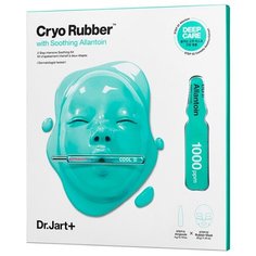 Dr.Jart+ Успокаивающая моделирующая маска с охлаждающим эффектом Cryo Rubber With Soothing Allantoin, 45 г