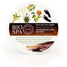 Sea of Spa Крем-масло для ног с морскими минералами 120 мл