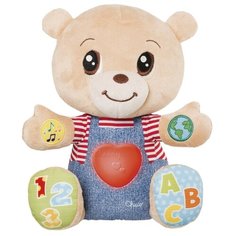 Интерактивная развивающая игрушка Chicco Говорящий мишка Teddy Emotion бежевый / синий