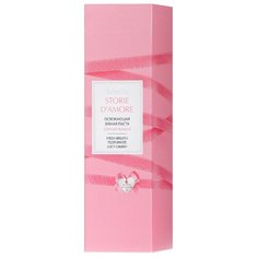 Зубная паста Faberlic Storie d’Amore Сочная вишня, 75 мл