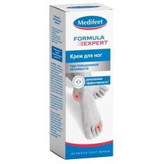 Medifeet Крем для ног при повышенной потливости 75 мл