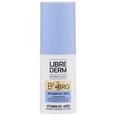 Librederm BRG + Витамин B3 Отбеливающая сыворотка-концентрат точечного нанесения для лица от пигментных пятен, 15 мл
