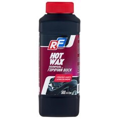 Воск для автомобиля RUSEFF горячий с ароматом вишни 0.5 л