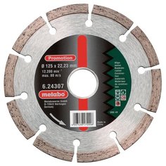 Диск алмазный отрезной 125x22.23 Metabo Promotion 624307000 1 шт.