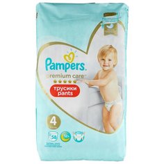 Pampers Premium Care трусики 4 (9-15 кг) 58 шт.
