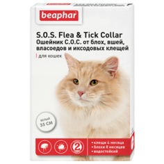 Beaphar ошейник от блох и клещей S.O.S. для кошек, 35 см
