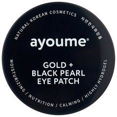 Ayoume Патчи для глаз Gold+Black Pearl Eye Patch (60 шт.)