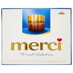 Набор конфет Merci Ассорти из молочного шоколада 250 г ..,Merci