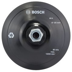 Тарелка для УШМ на липучке BOSCH 2608601077 125 мм 1 шт