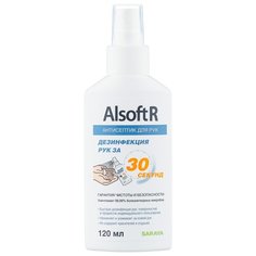 Антисептик рук Saraya Alsoft R 120 мл