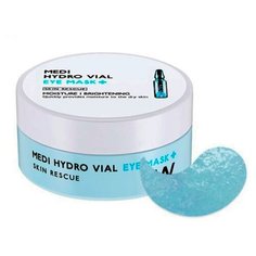 WONJIN EFFECT Патчи для глаз Medi Hydro Vial Eye Mask+ (60 шт.)