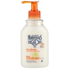 Мыло жидкое Le Petit Marseillais Цветок апельсинового дерева, 300 мл
