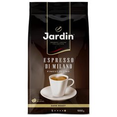 Кофе в зернах Jardin Espresso di Milano, арабика, 1 кг