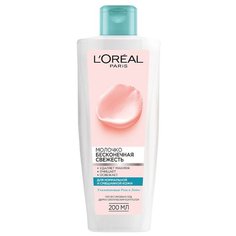 LOreal Paris очищающее молочко Бесконечная свежесть для нормальной и смешанной кожи, 200 мл