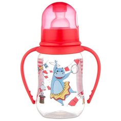 Lubby Бутылочка JUST Lubby с соской и ручками, 125 мл с рождения, красный