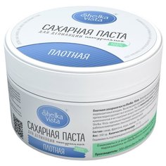 Паста для шугаринга Shelka Vista Плотная сахарная 350 г
