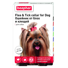 Beaphar ошейник от блох и клещей Flea & Tick для собак, 65 см, белый