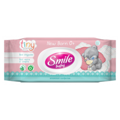 Влажные салфетки Smile Me To You New born 0+ Tiny 100 шт.