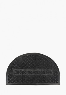 Коврик придверный Tete-a-Tete