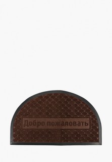Коврик придверный Tete-a-Tete