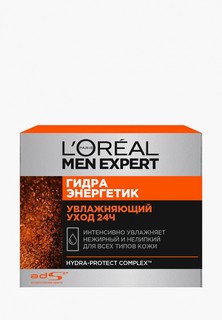 Крем для лица LOreal Paris