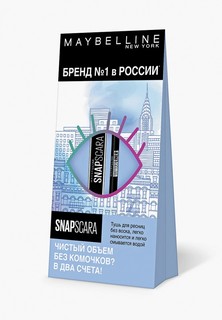 Набор для макияжа глаз Maybelline New York