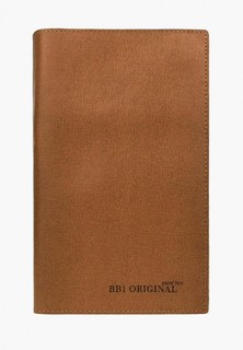 Портмоне BB1