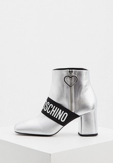 Ботильоны Love Moschino