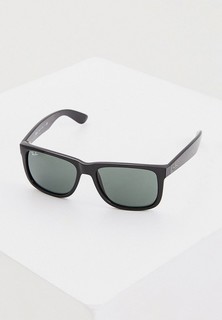 Очки солнцезащитные Ray-Ban®