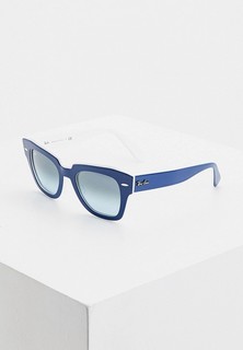 Очки солнцезащитные Ray-Ban®