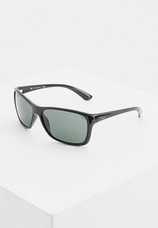 Очки солнцезащитные Ray-Ban®