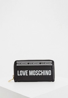 Кошелек Love Moschino