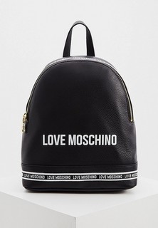 Рюкзак Love Moschino