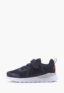 Кроссовки PUMA