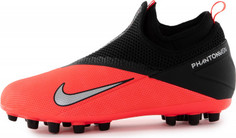 Бутсы для мальчиков Nike PHANTOM, размер 35