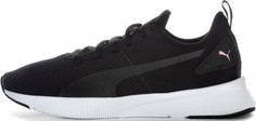 Кроссовки женские Puma Flyer Runner, размер 39