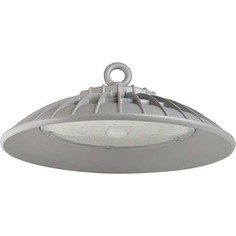 Подвесной светодиодный светильник Uniel ULY-U33C-50W/NW IP65 Silver