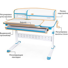 Растущая парта Mealux Martin WB c надстройкой (BD-430 WB + полка BD-430) столешница белая/ножки белые с голубым