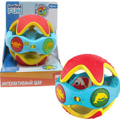 Игрушка развивающая 1Toy Kidz Delight Шар с активностями, со звуком, мелодиями (Т10506)