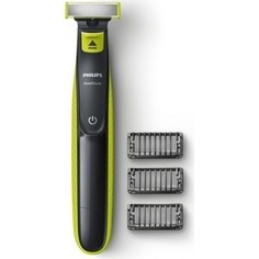 Триммер Philips OneBlade QP2520/20