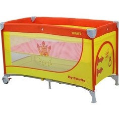 Манеж Rant MY CASTLE арт. RP101 orange+yellow РАНТ