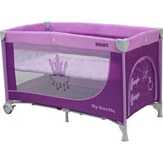 Манеж Rant MY CASTLE арт. RP101 purple+pink РАНТ