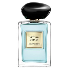 Туалетная вода Vetiver DHiver Giorgio Armani