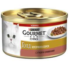 Консервы для кошек Gourmet Gold, утка с оливками, 12шт по 85г